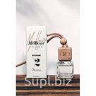 MEILLEUR #2 ARMANI — SI