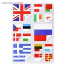 Обложка для паспорта "Flags"