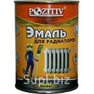 Эмаль для радиаторов POZITIV белая банка 0,9 кг