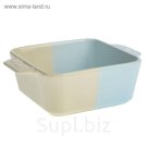 Форма для выпечки 1,1 л "Хамелеон"