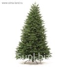 Ель искусственная "Царь Ёлка" Сапфир, СФ-215, H215 см, 100% PE