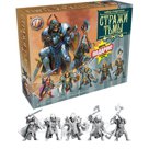Игровой набор ТЕХНОЛОГ 6269 Стражи тьмы