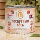 Влаго-биозащитная пропитка "Лоскутный воск" 0,5л