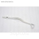 Педаль тормоза питбайка BSE PH 10 -125/140/150, BSE, PH10-F2-10-8