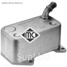Теплообменник METALCAUCHO 05377