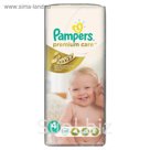 Подгузники Pampers Premium Care Maxi 7–14 кг, 52 шт