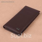 Портмоне мужское, 4 отдела, для карт, цвет кофе