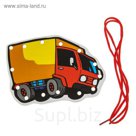 Шнуровка "Грузовик"