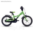 Велосипед 16" SCOOL XXlite, 2018, alloy, цвет зеленый