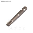 Биты EUROTEX TORX 30 х 50mm звездочка (10 шт/уп)