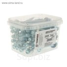 Саморезы кровельные TUNDRA krep, 5.5х76 мм, сверло, цинк, с шайбой, 60 шт.