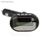 FM - модулятор MYSTERY MFM-65BT