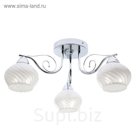 Люстра MH31007A/3 "Вега" 56х56х25 см