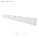 Кронштейн для сеточных полок L9240WH, белый, 406мм