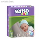 Подгузники «Senso baby» Mini, 3-6 кг, 80 шт/уп