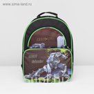 Рюкзак школьный на молнии, 2 отдела, 2 наружных кармана, цвет чёрный