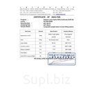 Альфа-олефинсульфонат АОС 92 % (Китай)