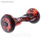 Гироскутер 10.5 CARCAM SmartBalance Red Fire
