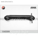 Рычаг подвески Fenox ca22205