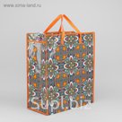 Сумка хоз Узор, 50*25*55, отд на молнии, оранжевый