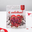 Брошь Сердце цветная в черненом золоте