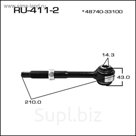 Рычаг подвески MASUMA RU4112