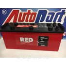 Аккумуляторы Аккумуляторные Батареи RED 6СТ-140ач 720А ( 513х189х217 )