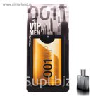 Ароматизатор спрей "001 VIP", парфюм