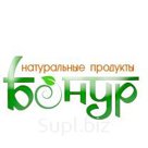 Грецкий орех неочишенные, кг.