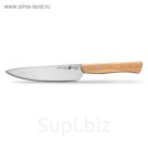 Нож кухонный "Native"