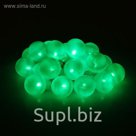 Гирлянда "Метраж" с насадкой "Большие шарики 5 см" 6 м, LED-20-220V, фиксинг, ЗЕЛЕНЫЙ