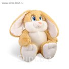 Мягкая игрушка "Заяц Лапа"
