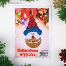 Ёлочное украшение "Дед Мороз"