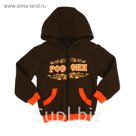 Джемпер для мальчика, рост 104 см, цвет хаки