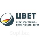 Лента никелевая 1x85 НПОЭви ГОСТ 2170-73 4685