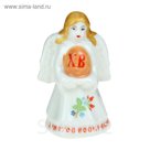 Фигурка "Ангел-хранитель с пасхальным яйцом"