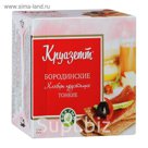 Хлебцы "КРУАЗЕТТ" тонкие бородинские 200 гр