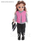 Кукла "Анастасия 2" со звуковым устройством, 42 см