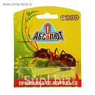 Приманка от муравьев "Абсолют" 2 пробирки