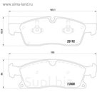 Колодки тормозные дисковые TEXTAR 2519202