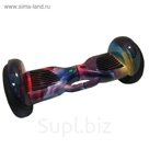 Гироскутер Smart Balance 10,5" Sport самобаланс, ручка на корпусе, New 1
