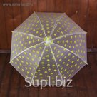 Зонт детский полуавтоматический "Зонтики", r=44см, цвет прозрачный/жёлтый