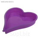 Форма для выпечки "Сердце" 26х21х3 см, цвета МИКС