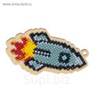 Алмазная мозаика-подвеска "Ракета"