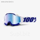 Очки кросс 100% Accuri Calgary / Mirror Blue Lens