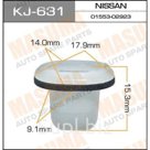 Клипса крепежная  Masuma KJ631