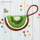 Кошелёк "Долька киви"