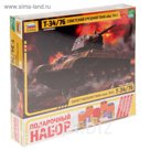 Сборная модель "Советский танк Т-34/76"