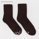 Носки мужские из шерсти яка 01104 цвет шоколадный, р-р 31 (45-46)