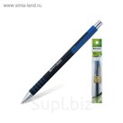 Ручка шариковая автомат BRAUBERG "Capital+", 0.7мм, синие чернила, подвес 141302